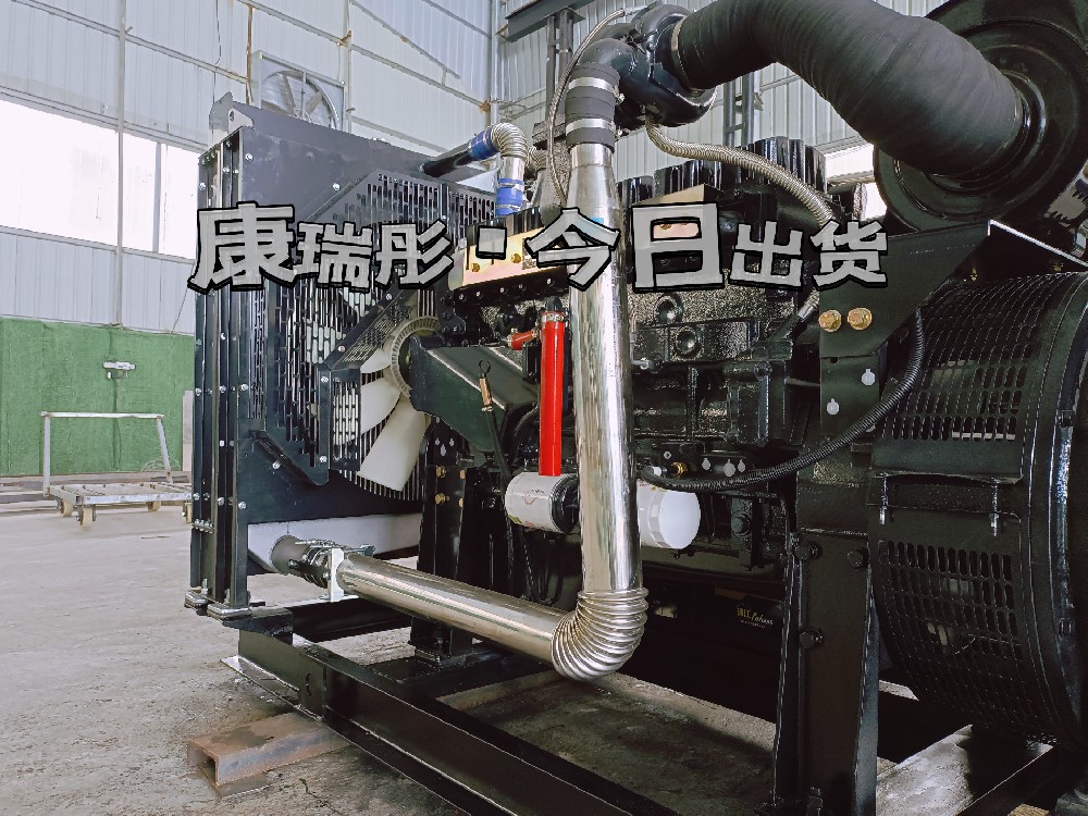 桂柴柴油发电机组：柴油发电机组的机组类型应该如何选择？